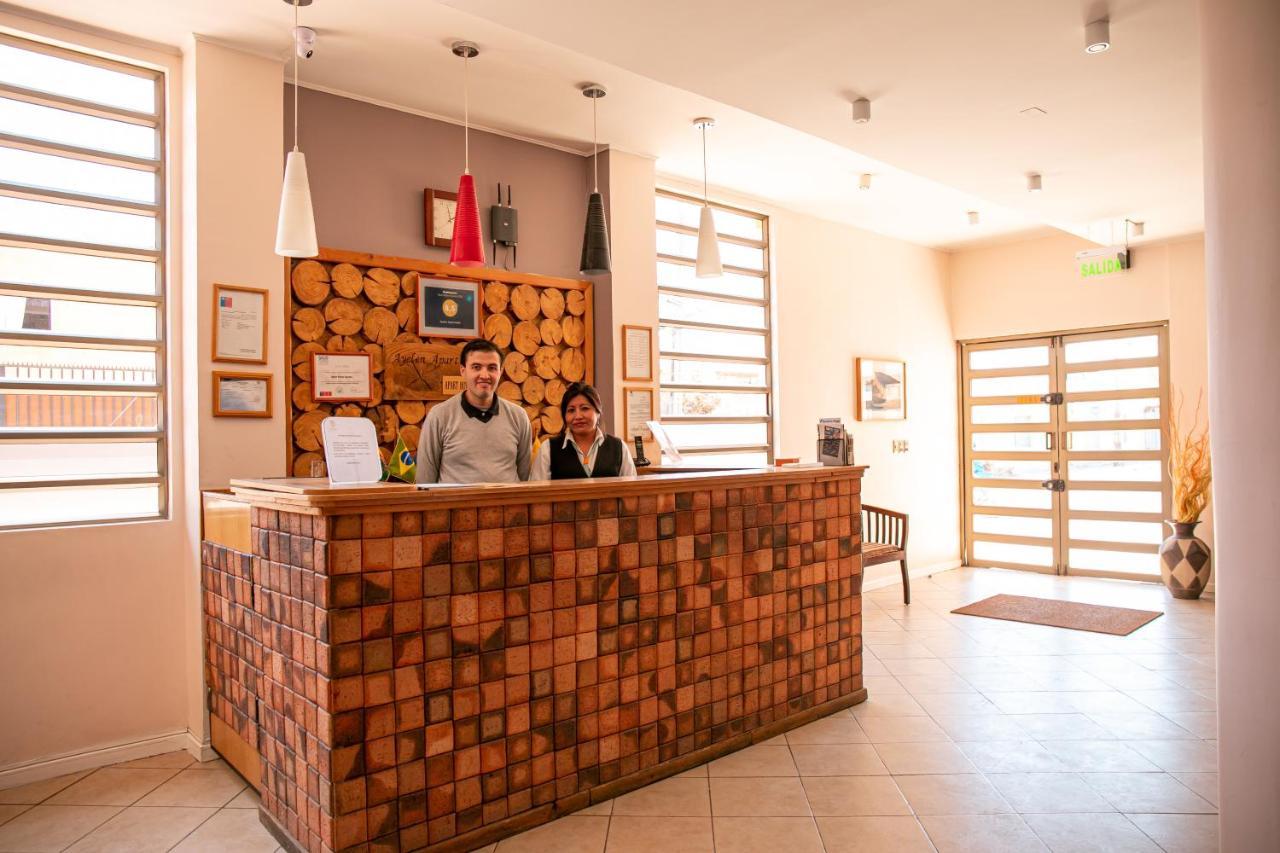 Ayelen Apart Hotel Καλάμα Εξωτερικό φωτογραφία